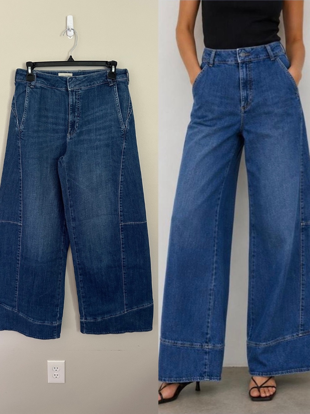 Anthropologie Pilcro Full Curve High Rise Barrel Jeans Size 26 Dark Wash Casual